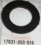 Honda 750 dipstick gasket